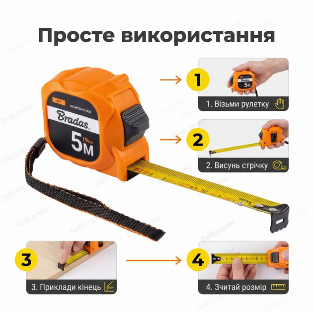 Рулетка на котушці 5 м строительная лента 5м/19 мм для ремонта монтажа инструмент класс II нержавеющая сталь - изображение 8