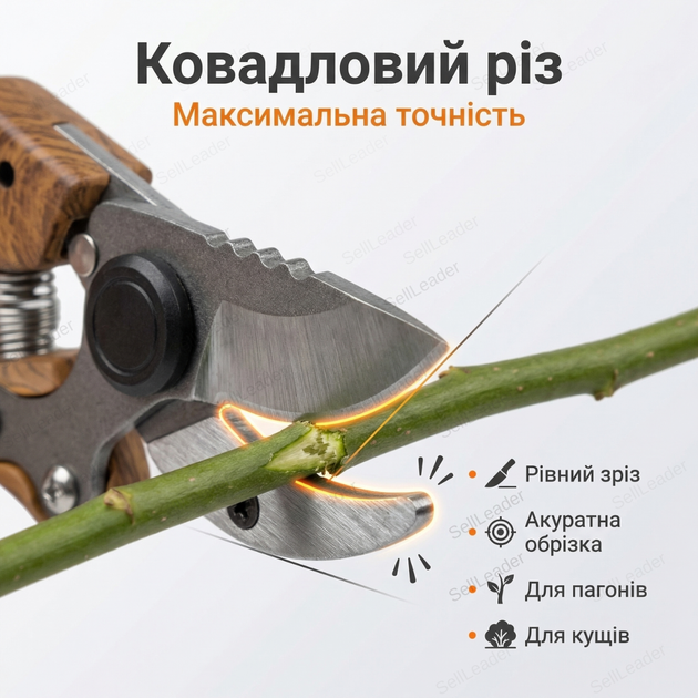 Секатор с наковальней для обрезки сухих веток деревьев кустарников V-series ветки до 20 мм KT V1082 тефлон садовый - изображение 6