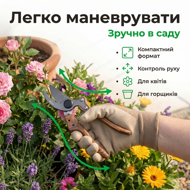 Секатор с наковальней для обрезки сухих веток деревьев кустарников V-series ветки до 20 мм KT V1082 тефлон садовый - изображение 7