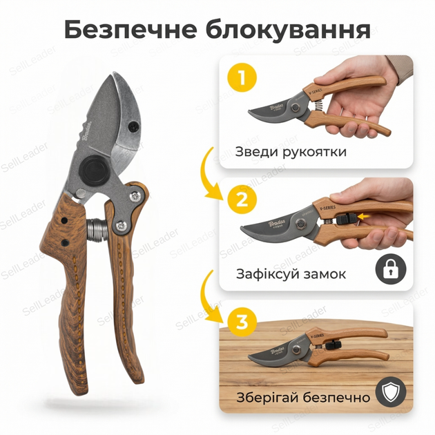Секатор с наковальней для обрезки сухих веток деревьев кустарников V-series ветки до 20 мм KT V1082 тефлон садовый - изображение 8