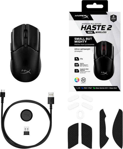 Миша HyperX Pulsefire Haste 2 mini, RGB, USB-A/WL/BT, чорний (642951) - Фото 9 Миша HyperX Pulsefire Haste 2 mini, RGB, USB-A/WL/BT, чорний (642951) - зображення 9