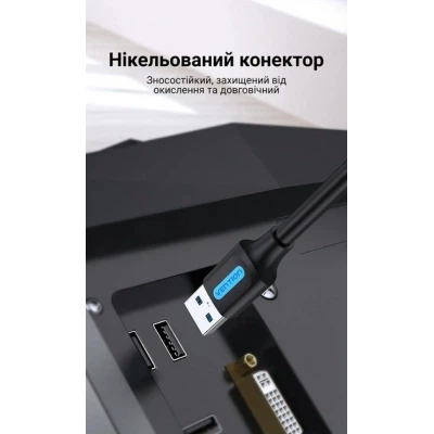 Дата кабель USB 3.0 AM/AM 3.0m black Vention (CONBI) - зображення 3