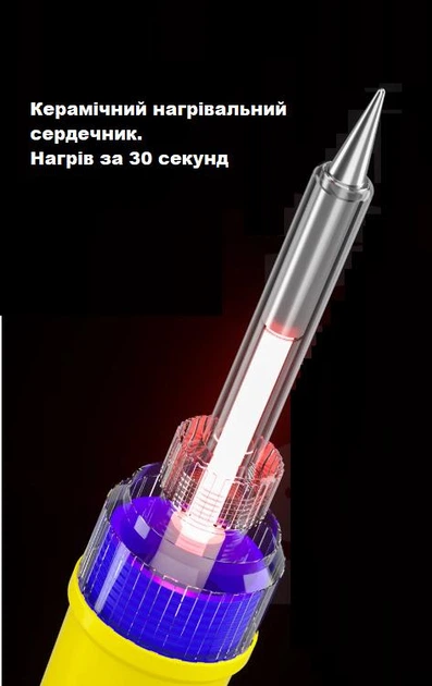 Паяльник Mechanic HK-990 антистатичний з жалом 90W 180-500°С LED-екран - зображення 4