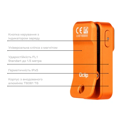 Ліхтар Olight Oclip Orange (0.0000.0941) - зображення 7