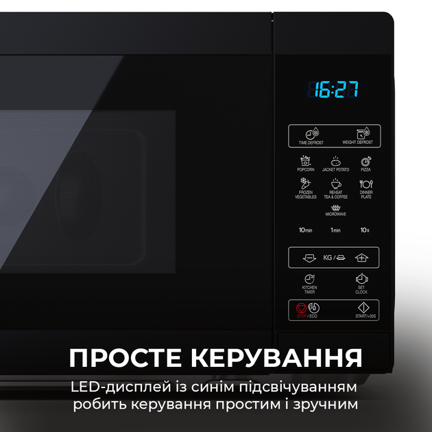 Мікрохвильова піч Sharp YC-MS02E-B - зображення 6