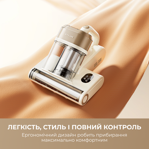 Пилосос Dreame S10 з УФ-лампою для м'яких меблів - зображення 9