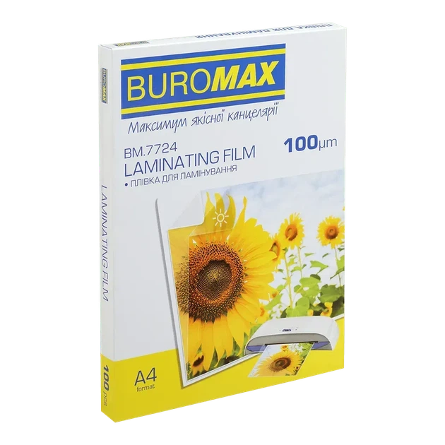 Плівка для ламінування A4 Buromax 100 мкм глянцева 100 шт BM.7724 - изображение 2
