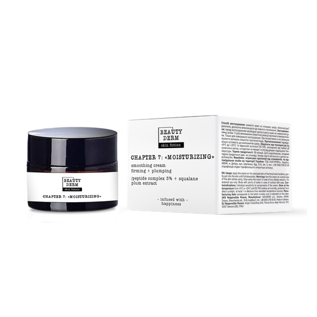 Крем розгладжуючий з пептидами та сливою BEAUTYDERM Skin Fiction 50 мл - Фото 1 Крем розгладжуючий з пептидами та сливою BEAUTYDERM Skin Fiction 50 мл - зображення 1