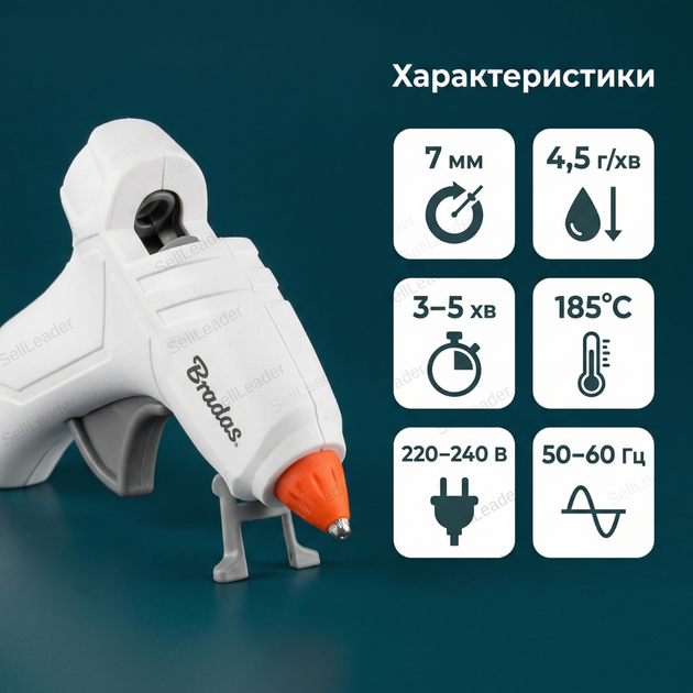 Клеевой пистолет 7 мм для рукоделия дома мастерской термопистолет 12Вт быстрый нагрев термоклеевой нагрев 3хв - Фото 3 Клеевой пистолет 7 мм для рукоделия дома мастерской термопистолет 12Вт быстрый нагрев термоклеевой нагрев 3хв - изображение 3
