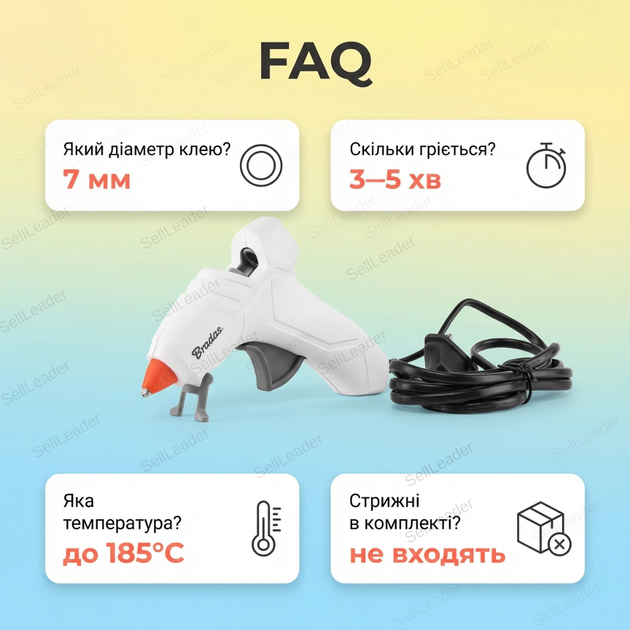 Клеевой пистолет 7 мм для рукоделия дома мастерской термопистолет 12Вт быстрый нагрев термоклеевой нагрев 3хв - Фото 4 Клеевой пистолет 7 мм для рукоделия дома мастерской термопистолет 12Вт быстрый нагрев термоклеевой нагрев 3хв - изображение 4