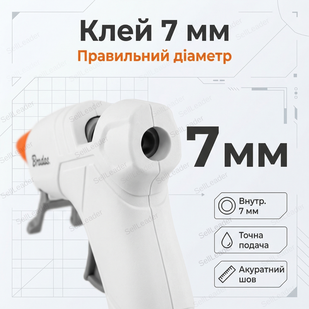 Клеевой пистолет 7 мм для рукоделия дома мастерской термопистолет 12Вт быстрый нагрев термоклеевой нагрев 3хв - Фото 6 Клеевой пистолет 7 мм для рукоделия дома мастерской термопистолет 12Вт быстрый нагрев термоклеевой нагрев 3хв - изображение 6