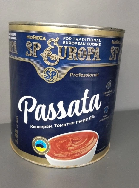 Томати паста SP Professional - изображение 2