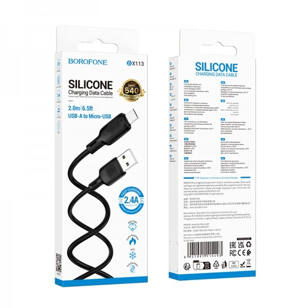 Кабель BOROFONE BX113 Lenny silicone charging data cable Micro(L=2M) Black (6941991115493) (20498) - Фото 2 Кабель BOROFONE BX113 Lenny silicone charging data cable Micro(L=2M) Black (6941991115493) (20498) - изображение 2