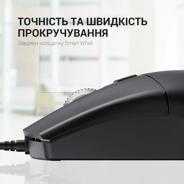 Мышка OfficePro M115 USB Black - изображение 6