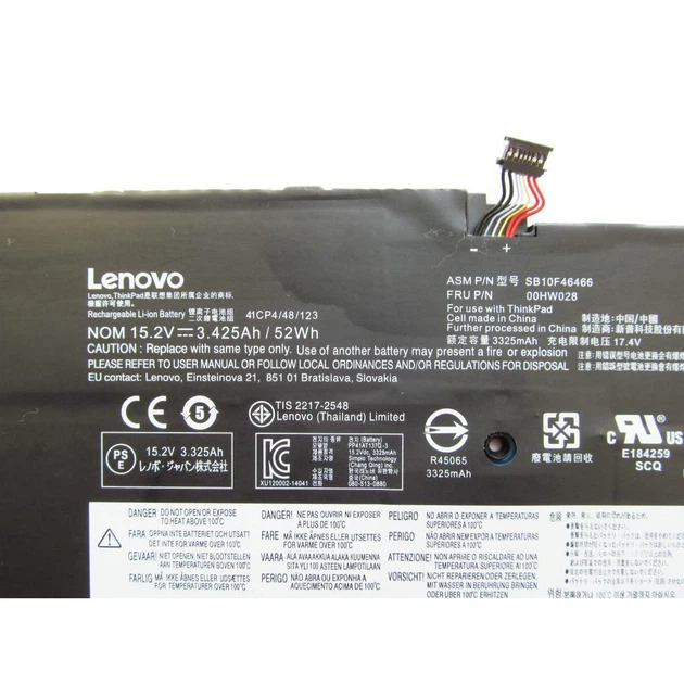 Аккумулятор для ноутбука Lenovo ThinkPad X1 Carbon - изображение 2
