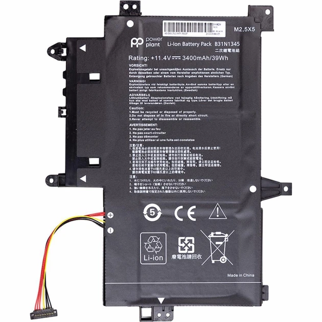 Аккумулятор для ноутбука ASUS Transformer Book Flip TP500L - Фото 1 Аккумулятор для ноутбука ASUS Transformer Book Flip TP500L - изображение 1