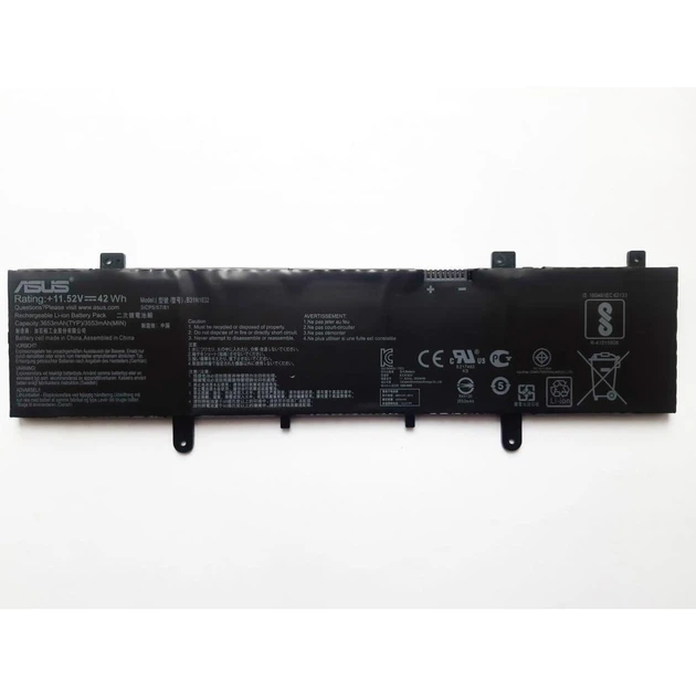 Аккумулятор для ноутбука ASUS X405 B31N1632, 3653mAh - Фото 1 Аккумулятор для ноутбука ASUS X405 B31N1632, 3653mAh - изображение 1