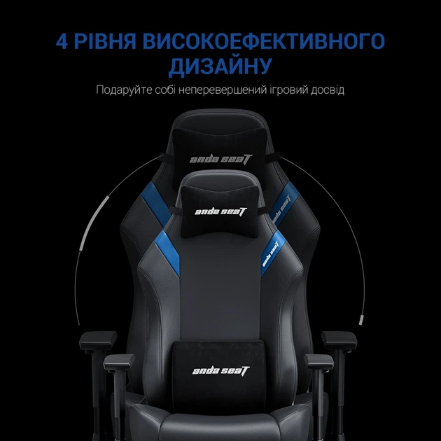 Крісло ігрове Anda Seat Luna Black/Blue Size L - зображення 11