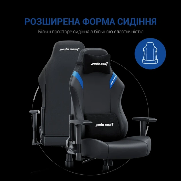 Крісло ігрове Anda Seat Luna Black/Blue Size L - зображення 13