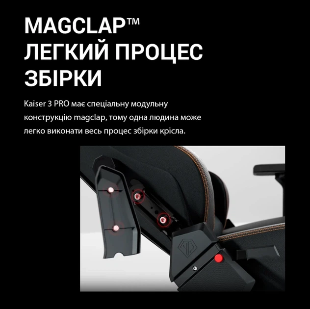Крісло ігрове Anda Seat Kaiser 3 Pro XL Fabric Dark Gray Size XL (AD12YDC-XL-01-GB-CF-G02) - зображення 14