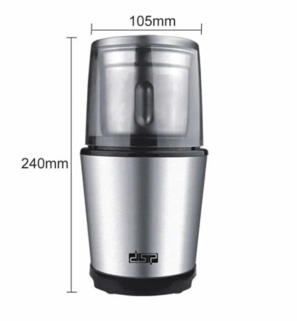 Кофемолка DSP KA-3036 - изображение 4