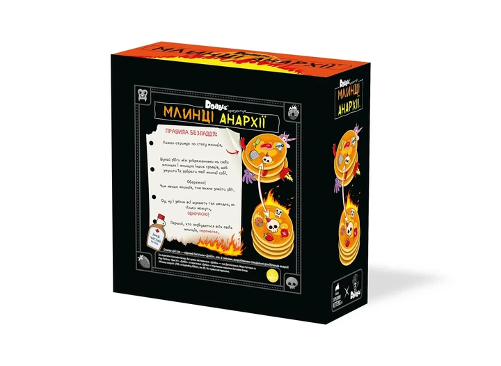 Настільна гра Доббл Млинці Анархії (Dobble Anarchy Pancakes) - Фото 5 Настільна гра Доббл Млинці Анархії (Dobble Anarchy Pancakes) - зображення 5