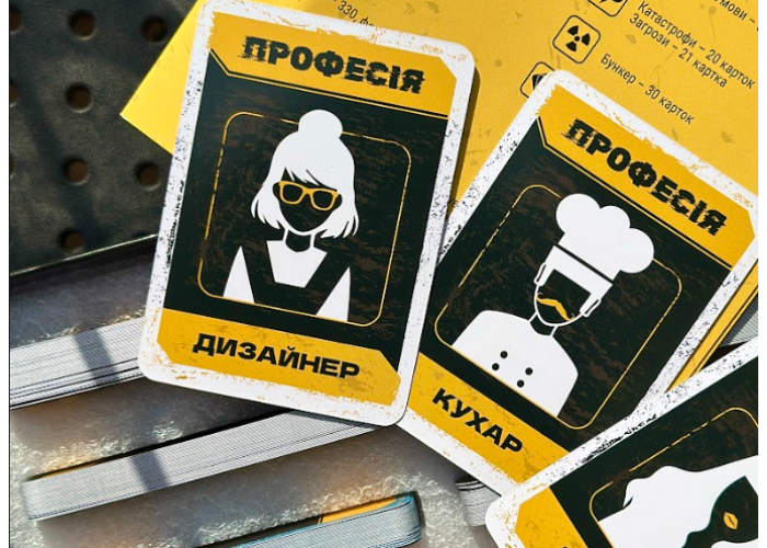 Настільна гра Битва за Бункер - зображення 4