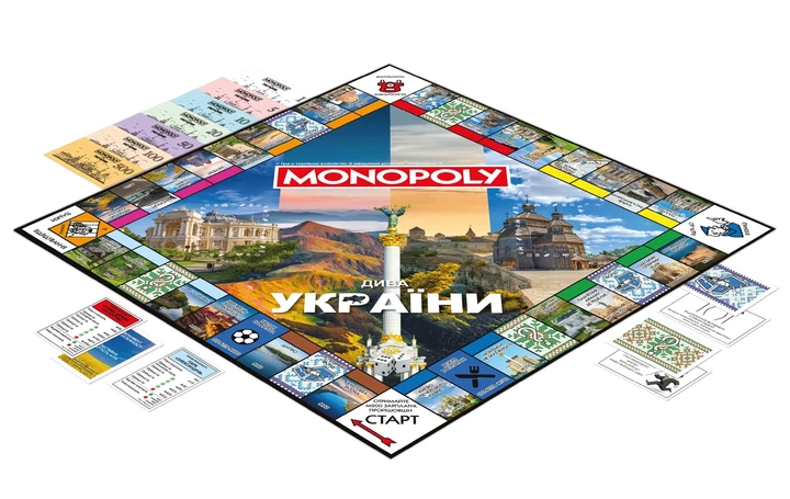Настільна гра Monopoly. Дива України (Монополія) - зображення 3