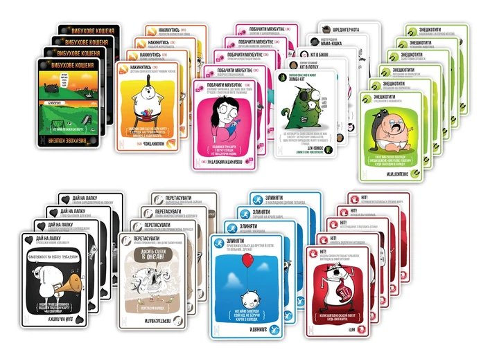 Настільна гра Вибухові кошенята: Видання для дорослих (Exploding Kittens: NSFW) - зображення 4