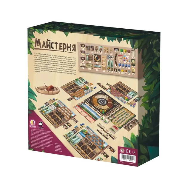 Настільна гра Майстерня (Woodcraft) - зображення 2