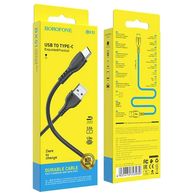 Кабель Borofone BX51 Triumph Type-C 2.4A 1m Black - Фото 2 Кабель Borofone BX51 Triumph Type-C 2.4A 1m Black - изображение 2