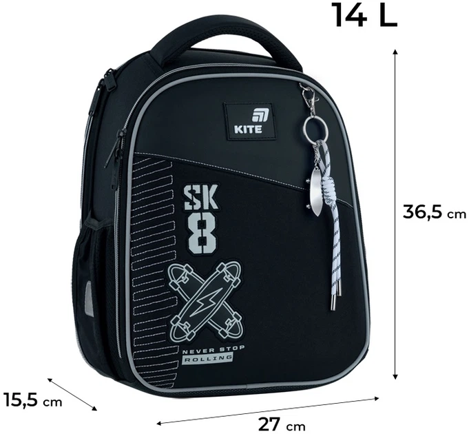 Рюкзак шкільний Kite Education 555S для хлопчика Чорний 36.5x27x15.5см 14 л Ортопедичний каркасний 1-4 клас спинка Ergo Kids (K26-555S-7) - Фото 3 Рюкзак шкільний Kite Education 555S для хлопчика Чорний 36.5x27x15.5см 14 л Ортопедичний каркасний 1-4 клас спинка Ergo Kids (K26-555S-7) - зображення 3