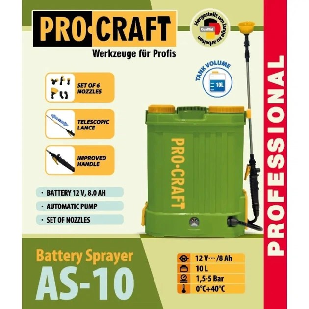 Опрыскиватель Procraft AS10 - изображение 2