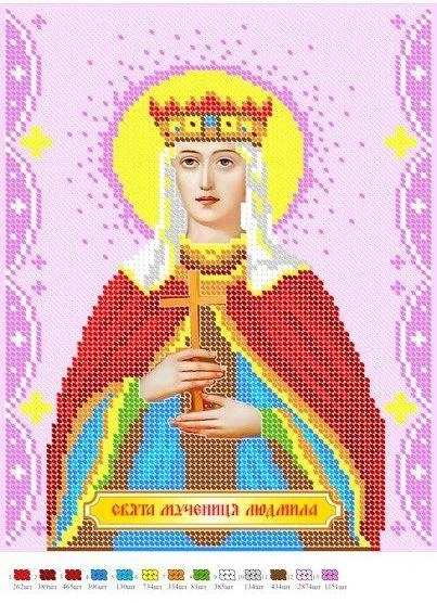 Схема для вышивки бисером Икона Святая мученица Людмила, княгиня Чешская частичная выкладка 30х23 см - Фото 1 Схема для вышивки бисером Икона Святая мученица Людмила, княгиня Чешская частичная выкладка 30х23 см - изображение 1