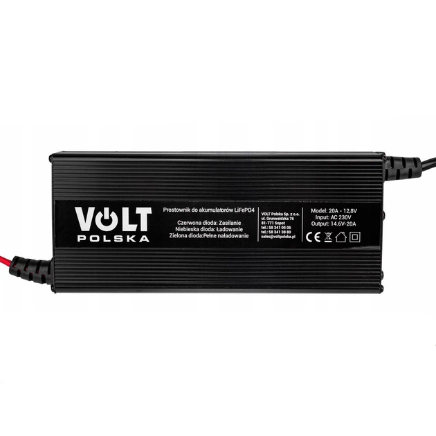 Зарядний пристрій для акумуляторів LiFePO4 20A Volt Polska 6PRLIFE20A - изображение 5