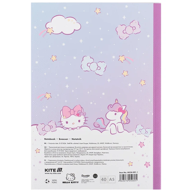 Блокнот Kite Hello Kitty з м'якою обкладинкою формат А5 клітинка 40 аркушів (HK24-091-1) - зображення 4