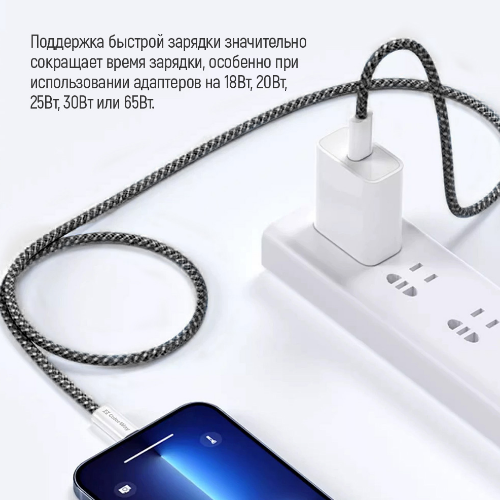 Кабель USB PD Type-C/Type-C ColorWay CW-CBPDCC068-BK 3,0A 60W 2м чорний - Фото 6 Кабель USB PD Type-C/Type-C ColorWay CW-CBPDCC068-BK 3,0A 60W 2м чорний - зображення 6