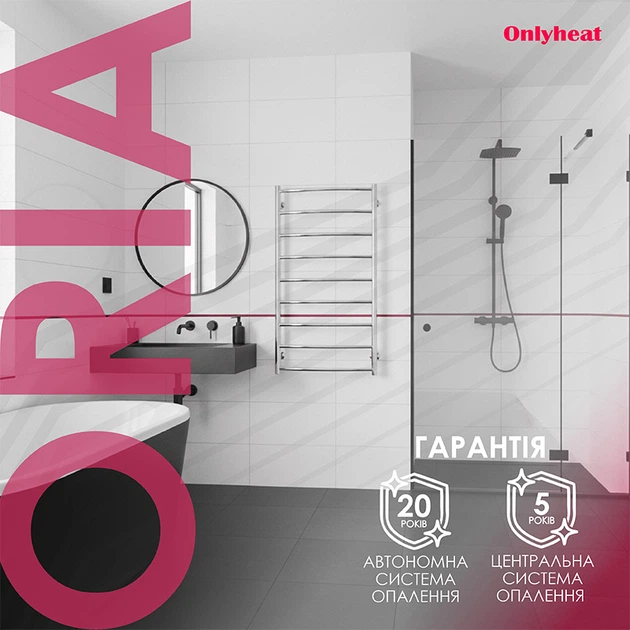 Рушникосушка Onlyheat Oria 500/1000/9 - зображення 5