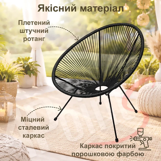 Комплект 2шт. садовых стульев 4Points SC-093KD Capri черный - изображение 3