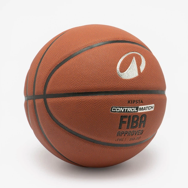 Баскетбольный мяч BT500 размер 7 коричневый, Fiba - изображение 2