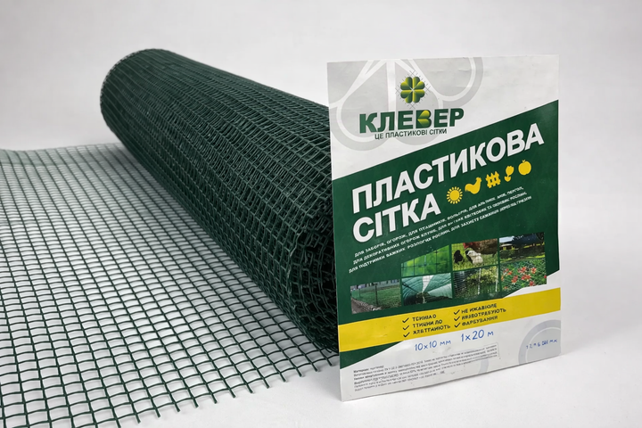 Сетка садовая пластиковая Клевер для заборов и сада 10×10 мм 1м×5 м Темно-зеленый - изображение 9