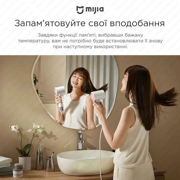 Фен MIJIA H501 SE White - Фото 10 Фен MIJIA H501 SE White - изображение 10