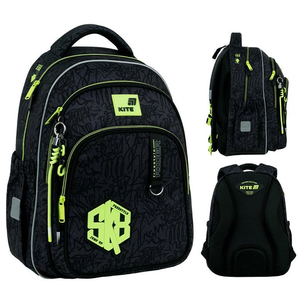 Рюкзак Kite Education 763M SK8 (K26-763M-3) - зображення 2