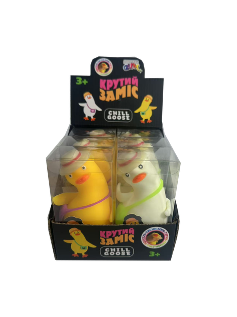 Іграшка Monster Gum "Крутий заміс - Chill Goose" - зображення 2