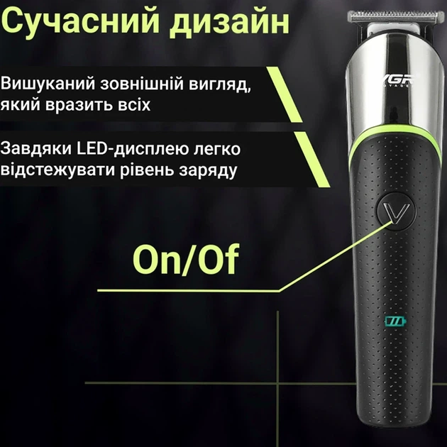 Триммер VGR аккумуляторный 5 Вт 100минут работы 4 насадки черный для волос и бороды - изображение 4