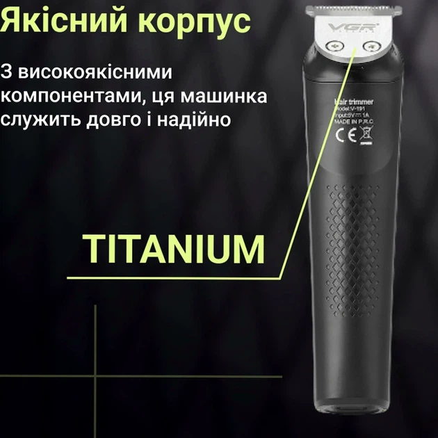 Триммер VGR аккумуляторный 5 Вт 100минут работы 4 насадки черный для волос и бороды - изображение 7