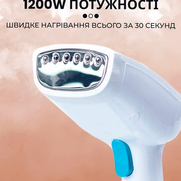 Ручной отпариватель SOKANY 1200 Вт 250мл голубой для одежды и текстиля размер 12x10x27см - изображение 2