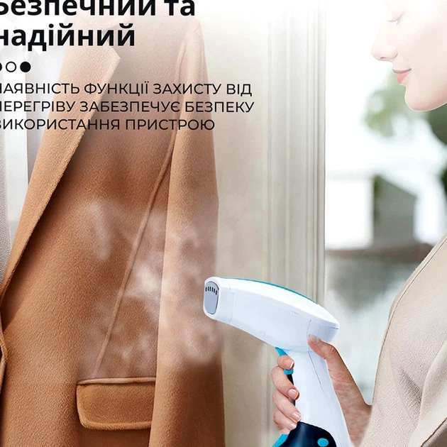 Ручной отпариватель SOKANY 1200 Вт 250мл голубой для одежды и текстиля размер 12x10x27см - изображение 4