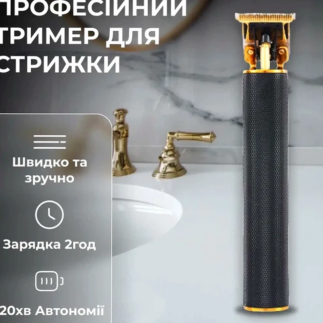 Триммер аккумуляторный VGR 10 Вт 600 мАч USB черный для стрижки волос и бороды с насадками 1 2 3 мм - изображение 2
