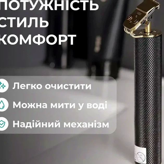 Триммер аккумуляторный VGR 10 Вт 600 мАч USB черный для стрижки волос и бороды с насадками 1 2 3 мм - изображение 3